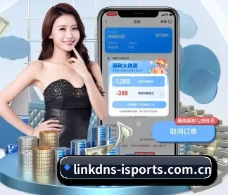 专业赛事服务, 为你而来