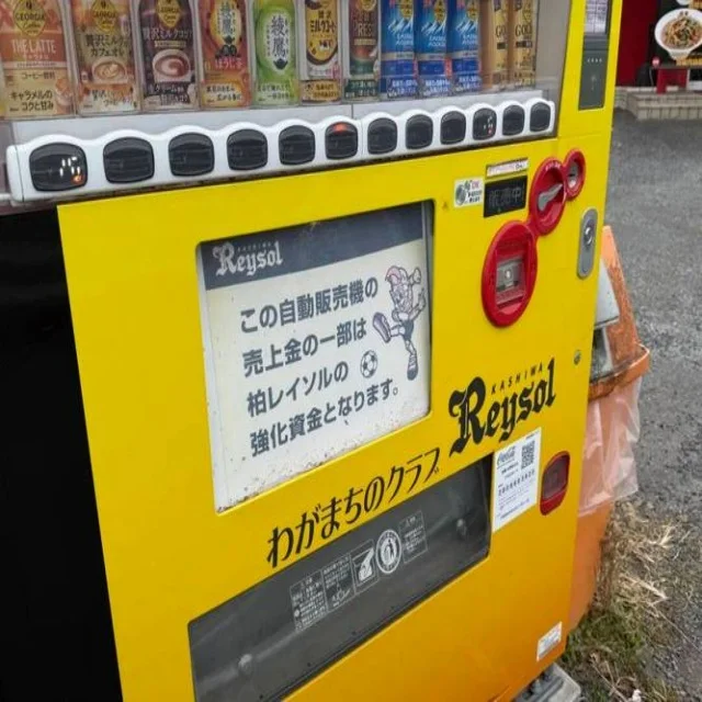辽宁队全力备战冲冠赛季征程