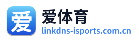 爱体育